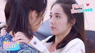 Isnt Riding A Horse Together A Bit Too Intimate? First Romance Ep 09 Clip