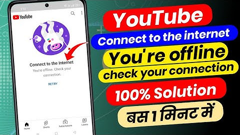 Connect to the internet | You