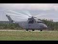 Вертолет Ми-26Т в Кубинке - взлет с разбегом
