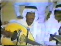 عيسي الاحسائي 11 عطني دليلك