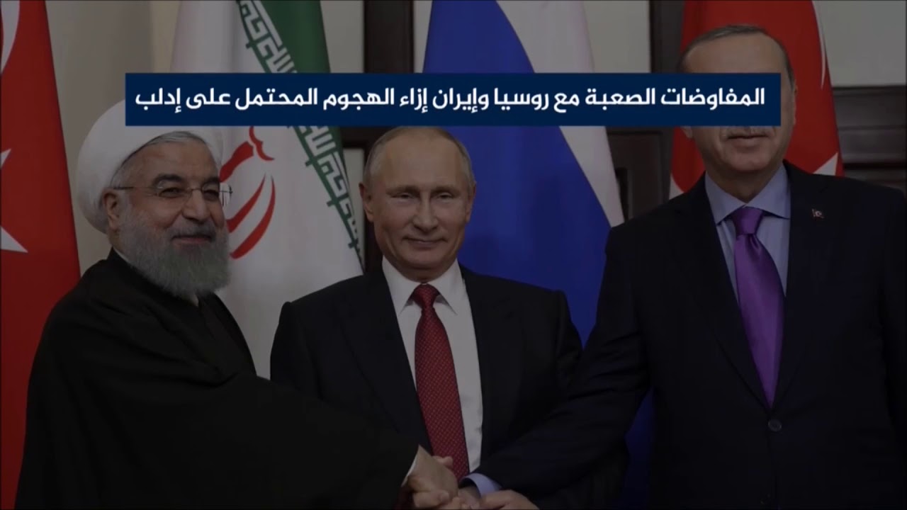 تقرير: أهم الملفات و التحديات التى تواجه السياسة الخارجية التركية في النظام الرئاسي الجديد