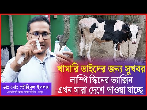 ভিডিও: গ্রুর শেষ নাম কি?