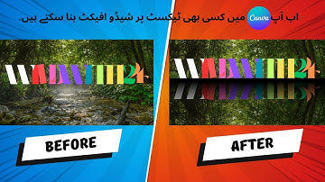 Create shadow effect on any text in Canva Tutorial Step by Step 2024