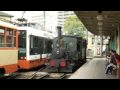 【伊予鉄道】 道後温泉駅の風景 の動画、YouTube動画。