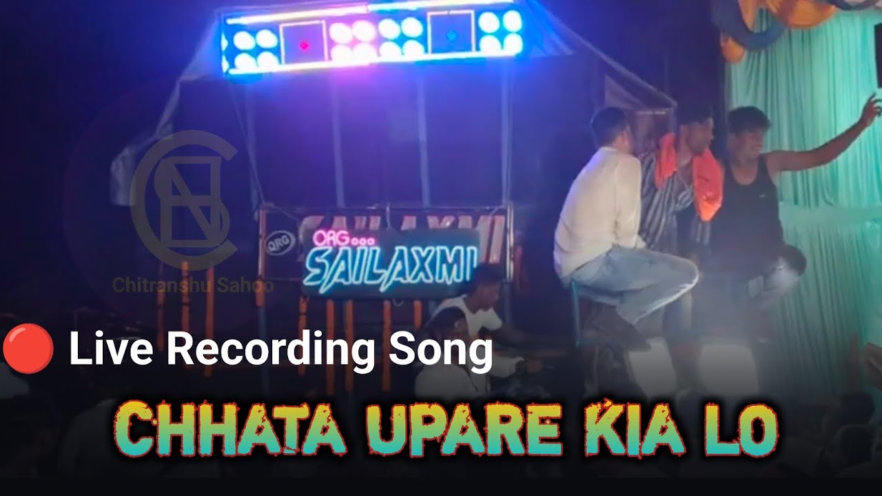 Chhata Upare Kia lo Song // Org Sailaxmi Musical at Balakati Saraswati Puja Vasani 2026 #viralvideo 