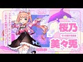 Princess memeism prod snails house by sakurano mimito vakozakai yuriedenonbuen subs