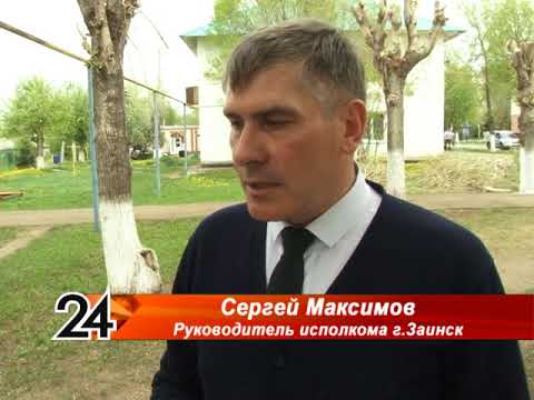 Роман Макарихин Г Заинск Фото