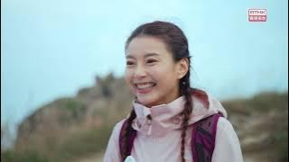 Download lagu Hong Kong's Greenery & Biodiversity - Catching Sunrise at Sunset Peak