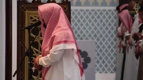 ﴿ إن تعذبهم فانهم عبادك ﴾ تلاوة خاشعة فاقت الوصف   الشيخ ناصر القطامي ١٥ ٦ ١٤٣٩هـ   YouTube