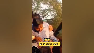 Khan sir bpsc protest #shorts #bpscprotest #normalization norma #khansir