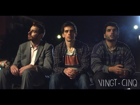 Vidéo: Vingt Cinq