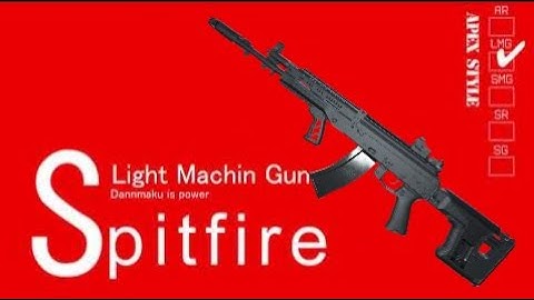Deadline AK-12 "spitfire".exe