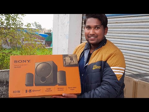 Sony SA-D20 UNBOXING 7000rs (BUDGET KING HOME THEATRE)