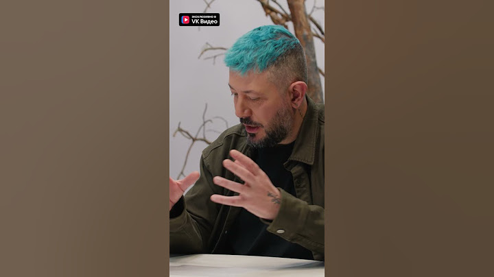 Карнавал и Лебедев спрашивают, любили ли вы по-настоящему ❤️‍🔥 | Смотри Поколения в VK Видео!