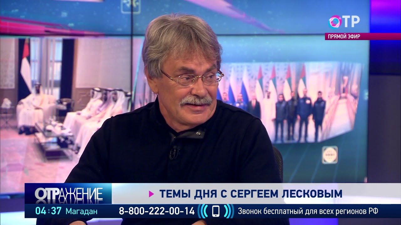Сергей Лесков – о борьбе с бедностью и нашей 
