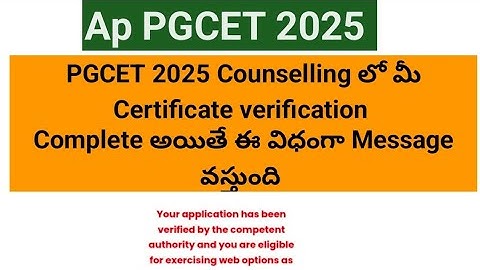 AP PGCET certificate verification Status|| AP PGCET 2025 counselling Certificate Re-upload 