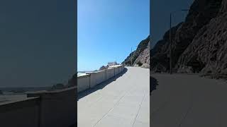 USGS Volcano Assessment Needed