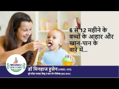 वीडियो: मोहक भाग्य कैसे पाएं?