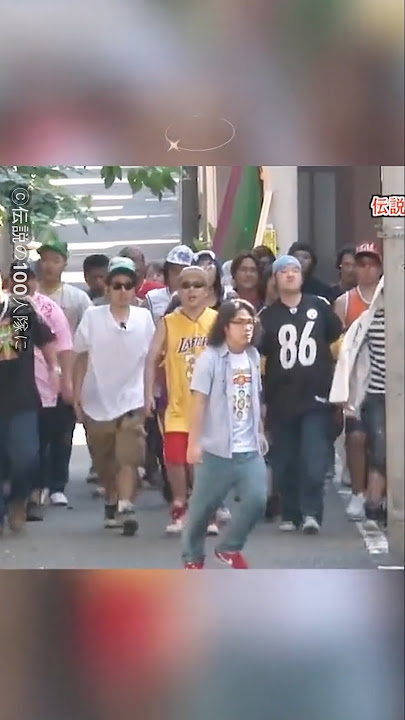 Japan's Next-Level Prank Show