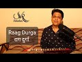 Raga durga   popular old hindi film songs         