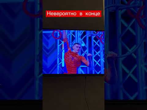 👹это же настоящий