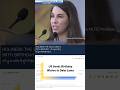US Sends Birthday Wishes to Dalai Lama | Taiwan Talks #shorts