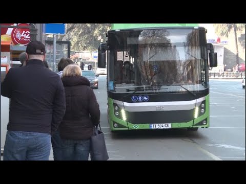 კორონავირუსის გამო დაწესებული რეგულაციების ნაწილი მოხსნილია