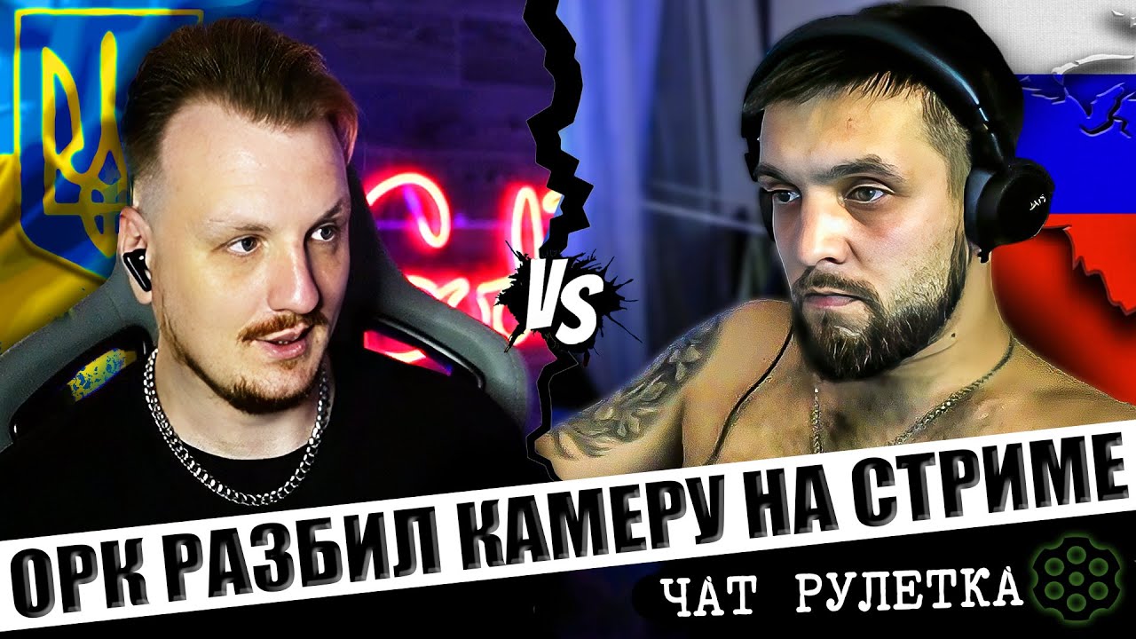 Тот самый парфюмер из Росии