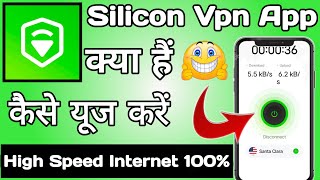 Silicon Vpn App || Silicon Vpn App kaise Use kare || How to Use Silicon Vpn App || Silicon Vpn screenshot 2