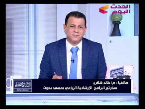 فيديو: وزارة الزراعة الأمريكية تنسحب من قاعدة رعاية الحيوان العضوية