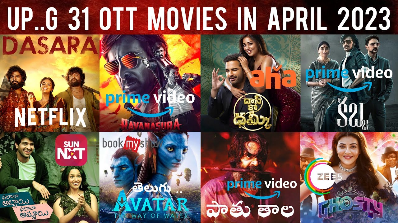 OTT Telugu Movies Releases in April 2023 New Telugu