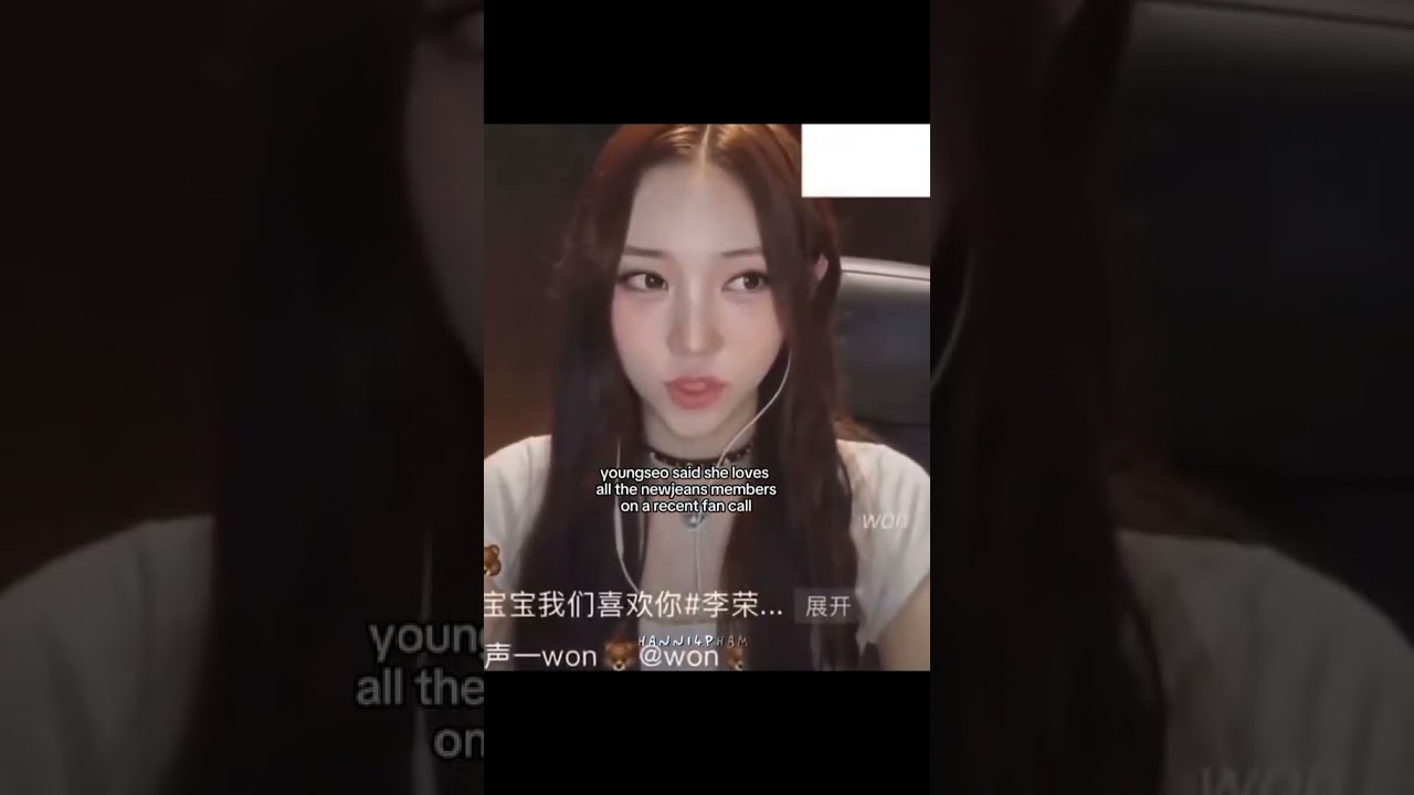 Youngseo Said She Loves Newjeans Members ALLDAYPROJECT TBL BAILEY 