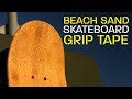 Beach Sand Skateboard Grip Tape Thats Super Grippy Beach Sand Skateboard Grip Tape Thats Super Grippy