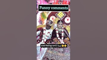 Funny Comments Reading 😁| Part 491😁#shorts #funnycomment #comment #commentsreading  #comments2fun