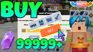 картинка: Я купил 9999 кристаллов для набора брони «Дракон» в SkyBlock Blockman go.
