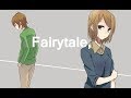 Fairytale, を 歌ってみた by 周平 (Vocal Cover by Shoohey)