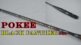 รีวิวคันตกกุ้ง : Pokee Black panther pro