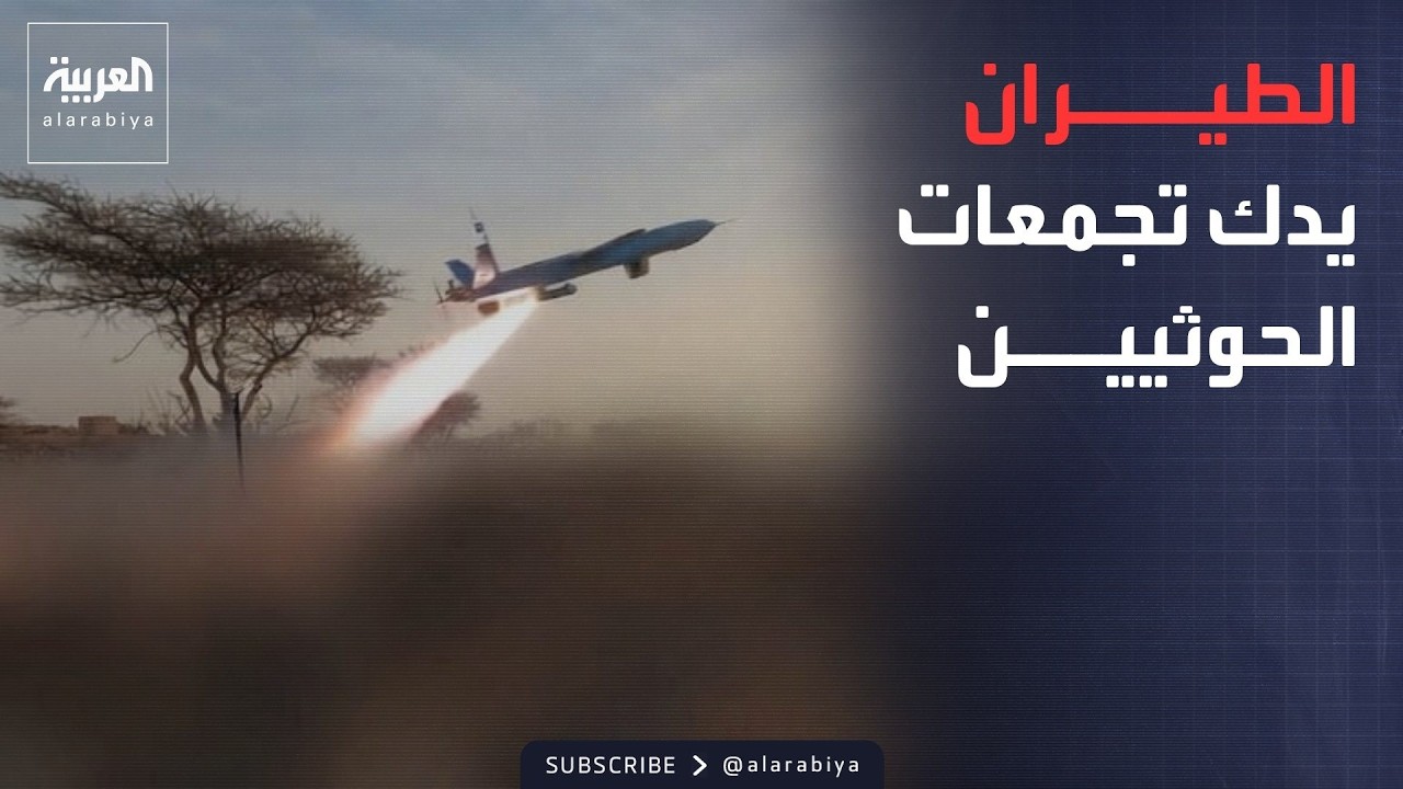 ������� | ������ ������� ������ ������ �������� ������ ����� �� �� ��� ������
 - نشر قبل 27 دقيقة