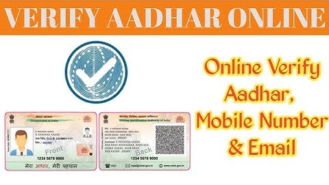 How to verify your  Aadhar Number, email and mobile number online | Aadhar card verify online |