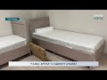 "ТАЛАС АРЕНА" СТАДИОНУ АЧЫЛАТ