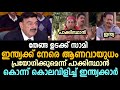 ഇന്ത്യ ശക്തര്‍ യുദ്ധം ചെയ്താല്‍ തോല്‍ക്കും ! അതിനാല്‍ ആണവായുധം പ്രയോഗിക്കുമെന്നു പാക്കിസ്ഥാന്‍ !