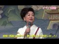 【イベント】中村美律子/この世は女で廻るのよ