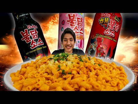 INSANE NUCLEAR FIRE MAC & CHEESE CHALLENGE!   Samyang Spicy Mac & Cheese Mukbang!