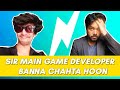 Sir mai game developer banna chahta hu ft imvaibhavchavan