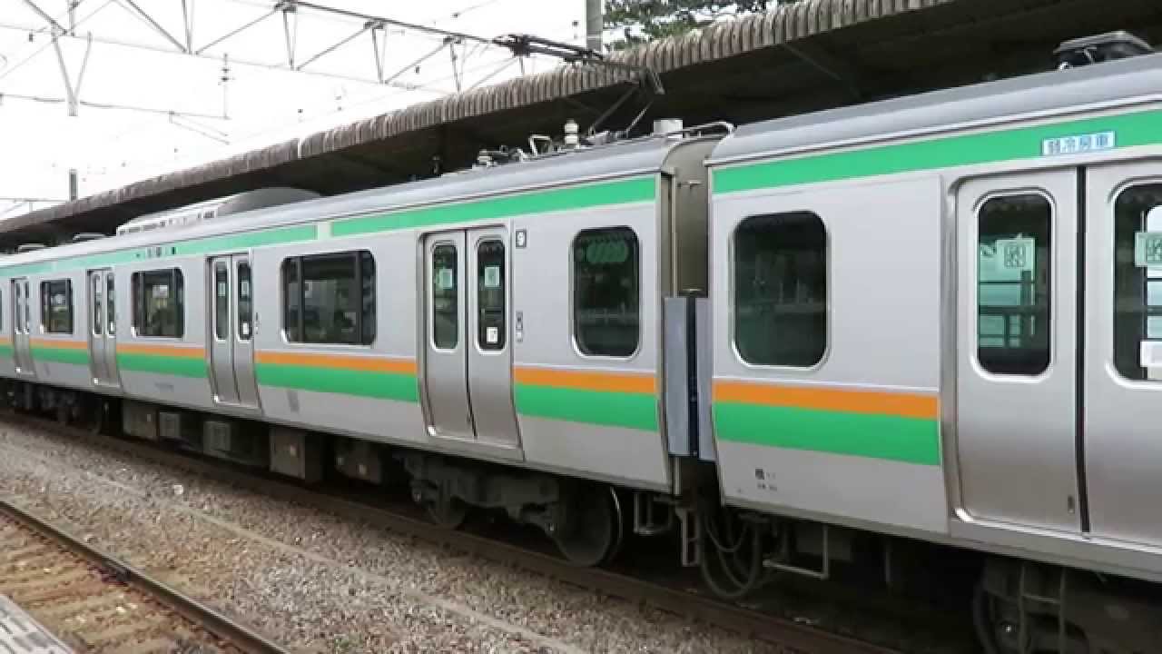 墜落インバーターサウンド！E231-1000番台電車！！（・ω・）