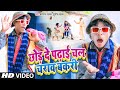 Nirahua         nirahua new hansraj yadav sunil yadav  song