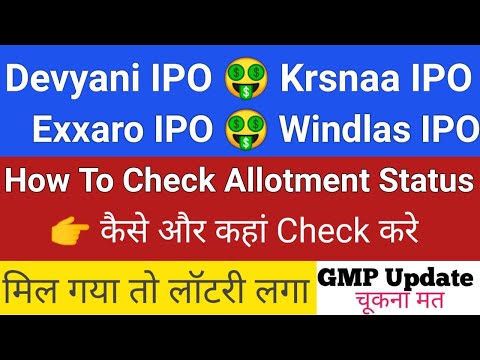 rolex rings ipo allotment status | rolex rings ipo gmp | rolex rings ipo  |today | latest | Investofy - YouTube