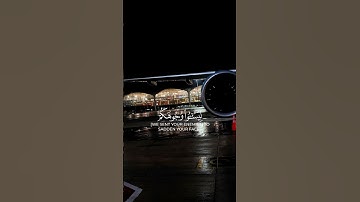 ياسر الدوسري - ما تيسر من القرآن الكريم #القرآن_الكريم #اكسبلور #المصحف