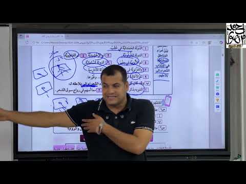 الشعر العربي في العصر العباسي أدب الصف الثاني الثانوي