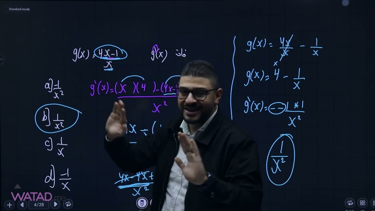 المراجعة النهائية للوحدة الثانية  لمادة الرياضيات الادبي جيل 2005/2006 الاستاذ:-يزن العقرباوي